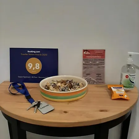 Gaspar Apartment - 4Th Floor - Renovated 2019 Athènes Extérieur photo
